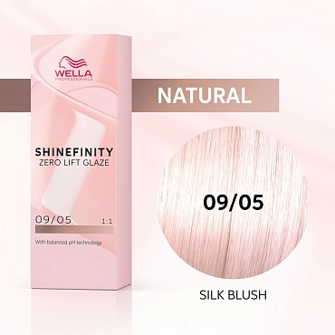 WELLA PROFESSIONALS 09/05 гель-крем краска для волос / WE Shinefinity 60 мл
