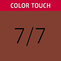 WELLA PROFESSIONALS 7/7 краска для волос, блонд коричневый / Color Touch 60 мл, фото 2