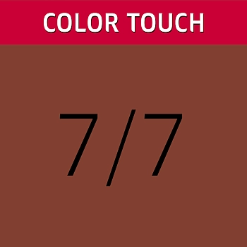 WELLA 7/7 краска для волос, блонд коричневый / Color Touch 60 мл, фото 2