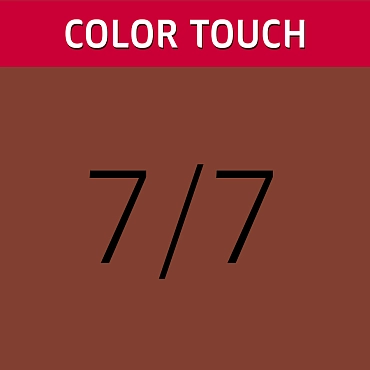 WELLA PROFESSIONALS 7/7 краска для волос, блонд коричневый / Color Touch 60 мл