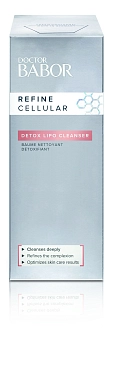 BABOR Термо-очищение с детокс-эффектом / Detox Lipo Cleanser Refine Cellular 100 мл