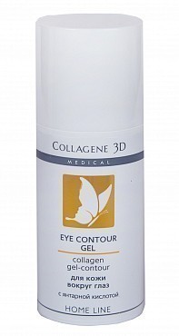 MEDICAL COLLAGENE 3D Гель-контур коллагеновый с янтарной кислотой для глаз / Eye Contour Gel 15 мл