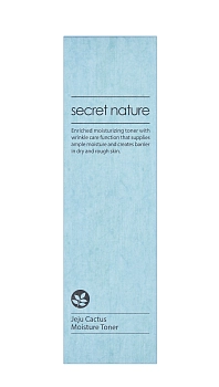 SECRET NATURE Тоник разглаживающий для лица с кактусом 130 мл, фото 3