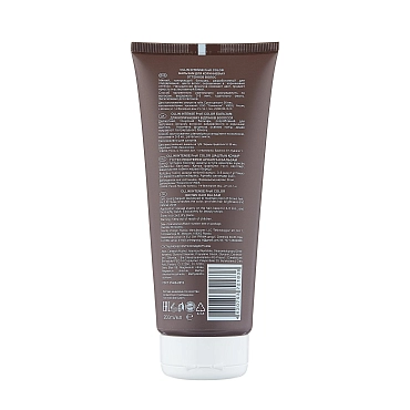 OLLIN PROFESSIONAL Бальзам тонирующий для коричневых оттенков волос / Brown hair balsam INTENSE Profi COLOR 200 мл