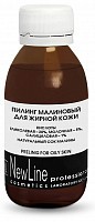 Пилинг малиновый для жирной кожи АНА 26% Ph 2,3 100 мл