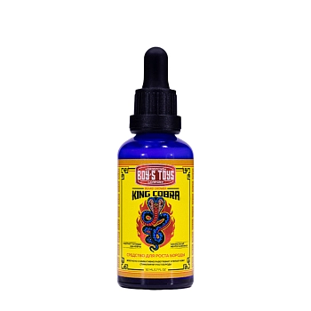 Средство для роста бороды с содержанием пептидов яда кобры / Boy's Toys King Cobra 50 мл
