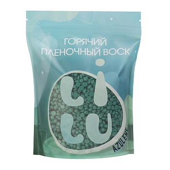 LILU Воск горячий плёночный в гранулах Azulen / LILU 700 гр, фото 1
