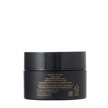HOLIKA HOLIKA Крем для лица с экстрактом улитки / Prime Youth Black Snail Repair Cream 50 мл, фото 2