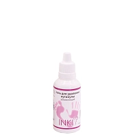 INKI Гель для удаления кутикулы увлажняющий / Cuticle remover with moisturizing effect 15 мл, фото 1