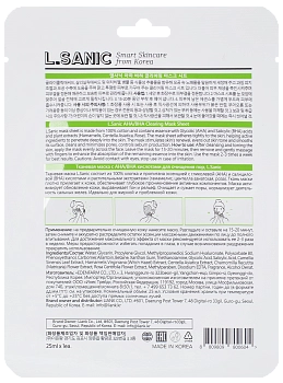 L.SANIC Тканевая маска с AHA/BHA кислотами для очищения пор / L.Sanic 25 мл, фото 2