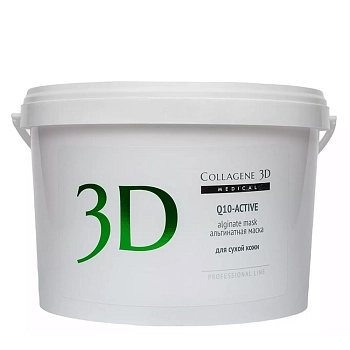 Маска альгинатная для сухой и антивозрастной кожи лица и тела / Q10-Active 1200 гр