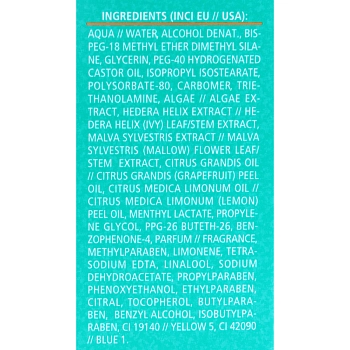 GUAM Гель-лифтинг с охлаждающим эффектом / FANGHI D`ALGA 250 мл, фото 3