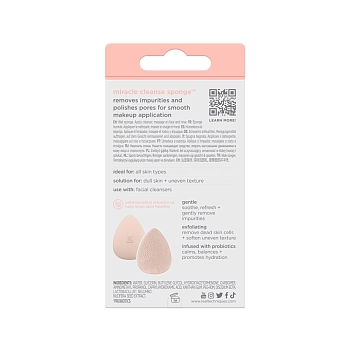 REAL TECHNIQUES Спонж для умывания / Real Techniques Sponge+ Miracle Cleanse Sponge, фото 6