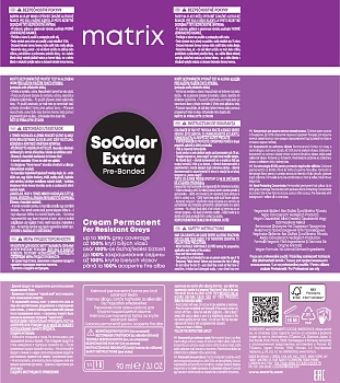 MATRIX 506RB краситель перманентный аммиачный, темный блондин красно-коричневый / SoColor Pre-Bonded 90 мл, фото 4