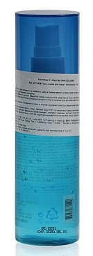 FARMSTAY Гель-спрей с коллагеном для лица / It is real 120 мл