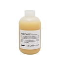 Шампунь питательный для уплотнения волос / NOUNOU ESSENTIAL HAIRCARE shampoo 250 мл