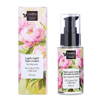 MI&KO Крем легкий ночной для регулирования выработки кожного сала / It`s matte cream Peony 30 мл, фото 2