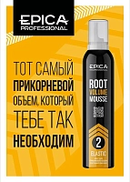 EPICA PROFESSIONAL Мусс для прикорневого объема волос / ELASTIC 250 мл, фото 2