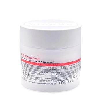 ARAVIA Professional Крем увлажняющий лифтинговый для тела / Organic Pink Grapefruit 300 мл, фото 4