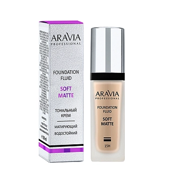ARAVIA Professional Крем тональный матирующий для лица, 04 / foundation SOFT MATTE 30 мл, фото 2