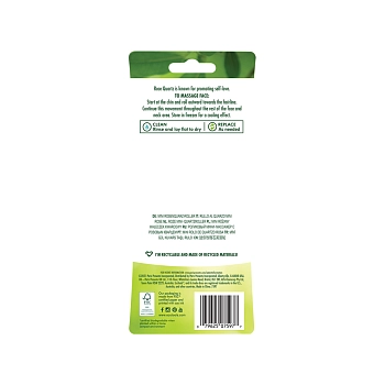 ECOTOOLS Мини-роллер для лица из розового кварца / Mini Rose Quartz Roller, фото 4