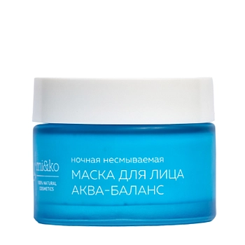 Маска для лица аква-баланс 50 мл