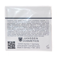 JANSSEN COSMETICS Крем-детокс антиоксидантный / Skin Detox Cream TREND EDITION 50 мл, фото 3