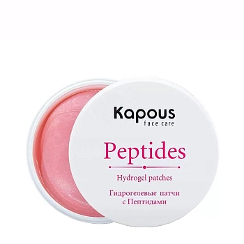 Патчи гидрогелевые с пептидами 60 шт