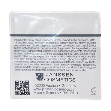 JANSSEN COSMETICS Крем-детокс антиоксидантный / Skin Detox Cream TREND EDITION 50 мл