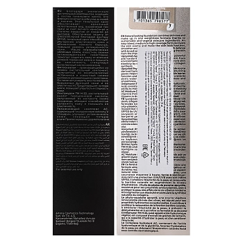 NOTE Крем защитный тональный, тон 100 / New Era Foundation 30 мл, фото 5