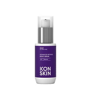 ICON SKIN Сыворотка ночная с 0,7% ретинола / Smart Advanced Retinol 30 мл, фото 4
