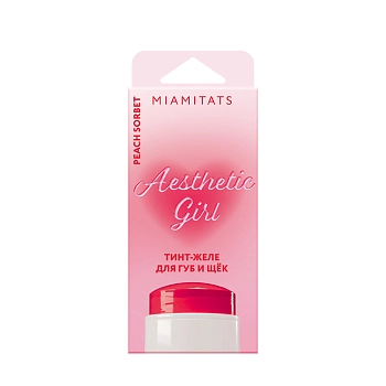 MIAMITATS Тинт-желе для губ и щёк / Aesthetic girl Peach sorbet 8 гр, фото 2