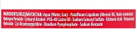 SCHWARZKOPF PROFESSIONAL Лосьон-окислитель на масляной основе 12% / Игора Роял 1000 мл, фото 2