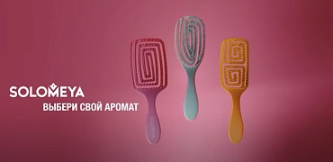 SOLOMEYA Расческа для сухих и влажных волос с ароматом клубники мини / Aroma Brush for Wet&Dry hair Strawberry mini