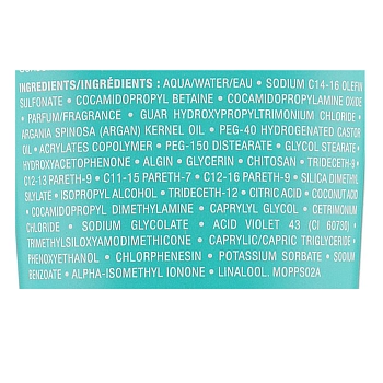 MOROCCANOIL Шампунь тонирующий с фиолетовым пигментом / COLOR 70 мл, фото 3