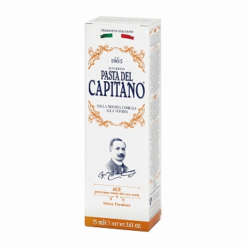 PASTA DEL CAPITANO Паста зубная с комплексом витаминов A,C,E / 1905 Vitamins ACE 75 мл, фото 2