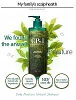 ESTHETIC HOUSE Шампунь натуральный увлажняющий для волос / CP-1 Daily Moisture Natural Shampoo 500 мл, фото 3