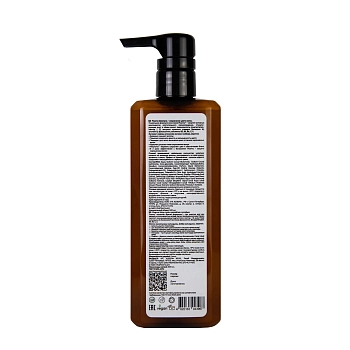 FLOEMA Шампунь для сохранения цвета волос / Floema 500 мл, фото 3