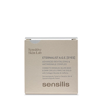 SENSILIS Крем-бальзам восстанавливающий для области вокруг глаз / Advanced Anti-Wrinkles Complex 20 мл, фото 3