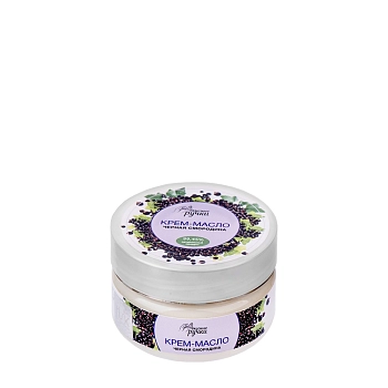 Крем-масло для рук, черная смородина / IRISK 75 мл