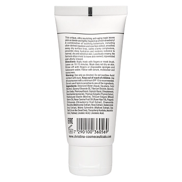 CHRISTINA Маска красоты клубничная для нормальной кожи / Sea Herbal Beauty Mask Strawberry 60 мл