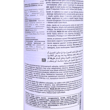 YELLOW Шампунь для окрашенных волос / YE COLOR CARE SHAMPOO 500 мл, фото 2