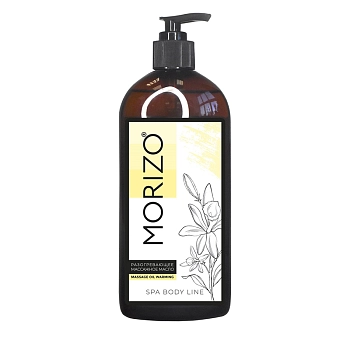 Масло массажное разогревающее для тела 500 мл