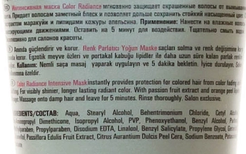 LONDA PROFESSIONAL Маска интенсивная для окрашенных волос / COLOR RADIANCE 200 мл, фото 2