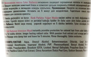 LONDA PROFESSIONAL Маска интенсивная для окрашенных волос / COLOR RADIANCE 200 мл, фото 2