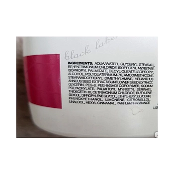 LISAP MILANO Маска восстанавливающая защитная для окрашенных, поврежденных волос / Top Care 250 мл, фото 2