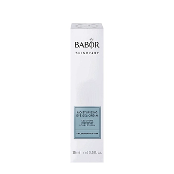 BABOR Крем-гель увлажняющий для век / Skinovage Moisturizing Eye Gel-Cream 15 мл, фото 2