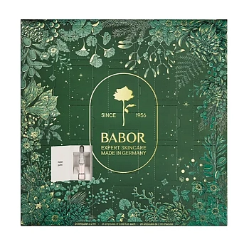 BABOR Календарь рождественский 2025/26 24*2 мл, фото 3