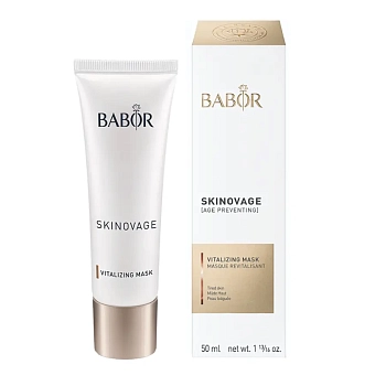 BABOR Маска Совершенство кожи / Skinovage Vitalizing Mask 50 мл, фото 3