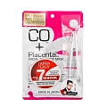 Маска с плацентой и коллагеном / Pure Essence Placenta + 7 шт